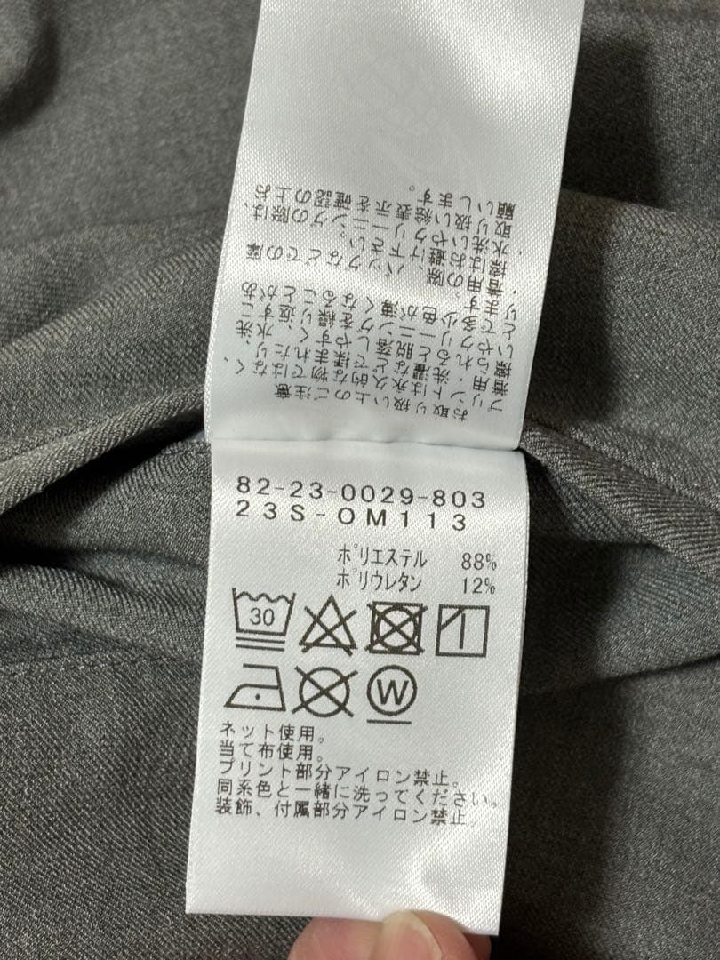 BEAMS GOLF シームレスロゴパンツ Sグレー