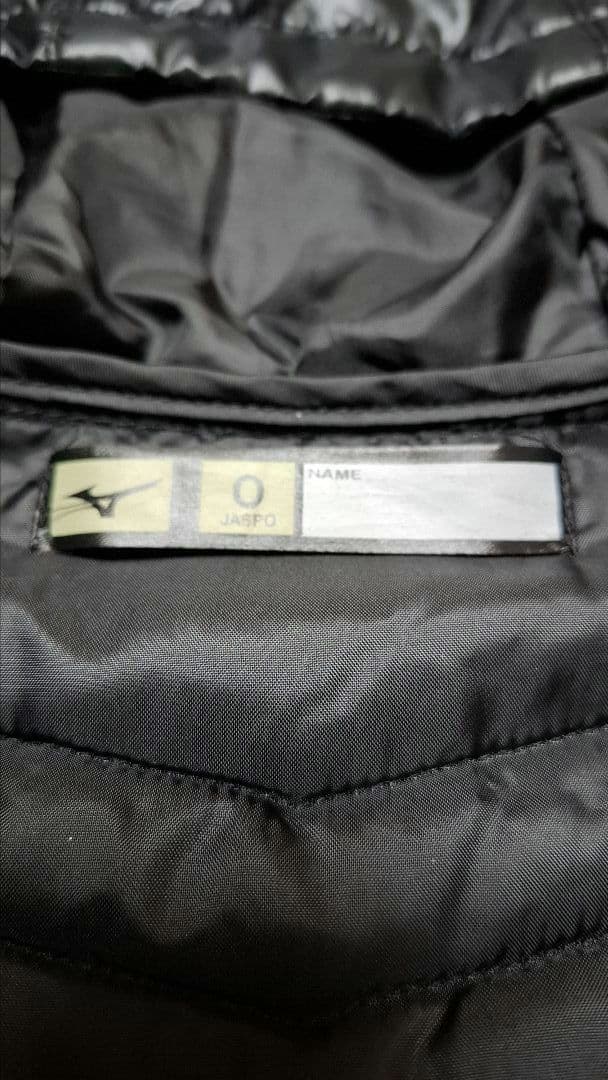 MIZUNO　グローバルエリート　テックフィル　中綿ハーフコート　O