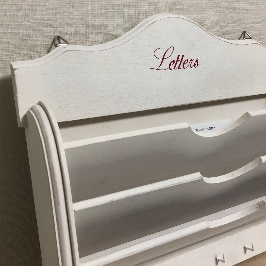 レターラック　壁面ラック