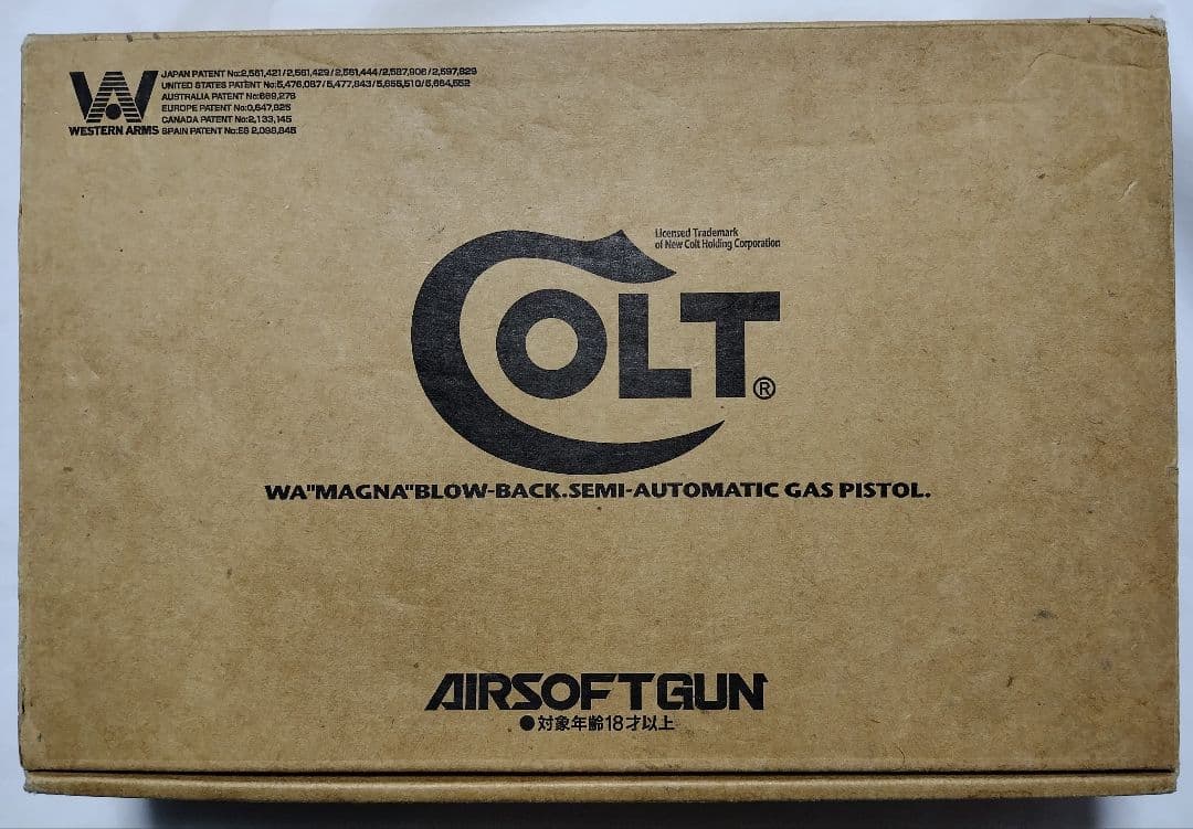 WA M1911A1 ミリタリーモデル ガバメント COLT 45 AUTO