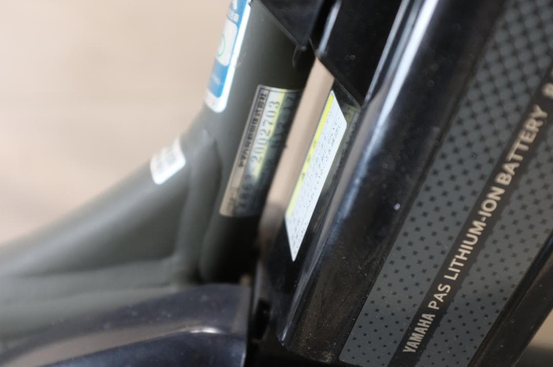電動自転車 ヤマハPAS KISS 20インチ 3段変速 8.7Ah 充電器有