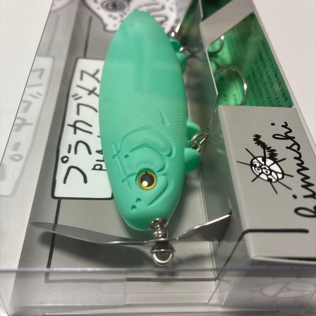 痴虫　チムシ　プラカブメス　ジェダイ　未使用