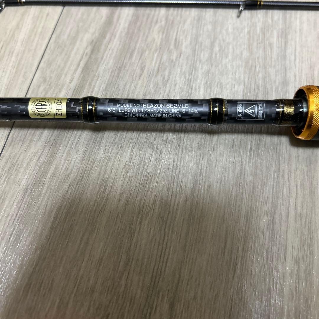 DAIWA BLAZON ダイワ ブレイゾン 682MLB ベイトロッド