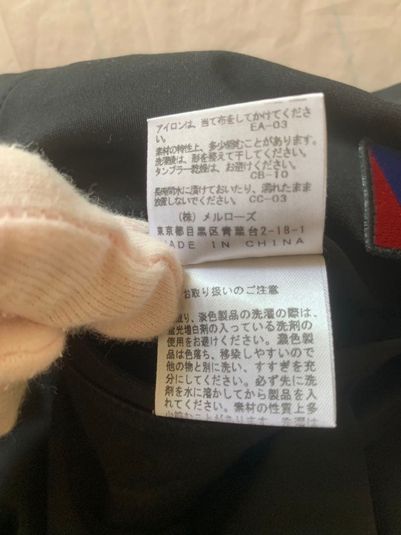 メンズメルローズ　セットアップ上下　黒 フード付
