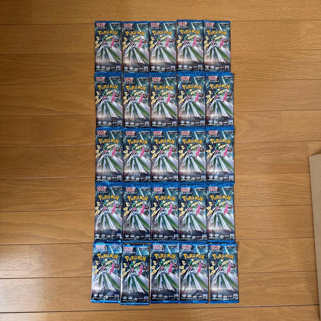 ポケモンカードパックまとめ売り ※価格交渉あり