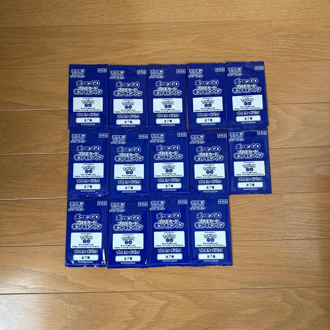 ポケモンカードパックまとめ売り ※価格交渉あり