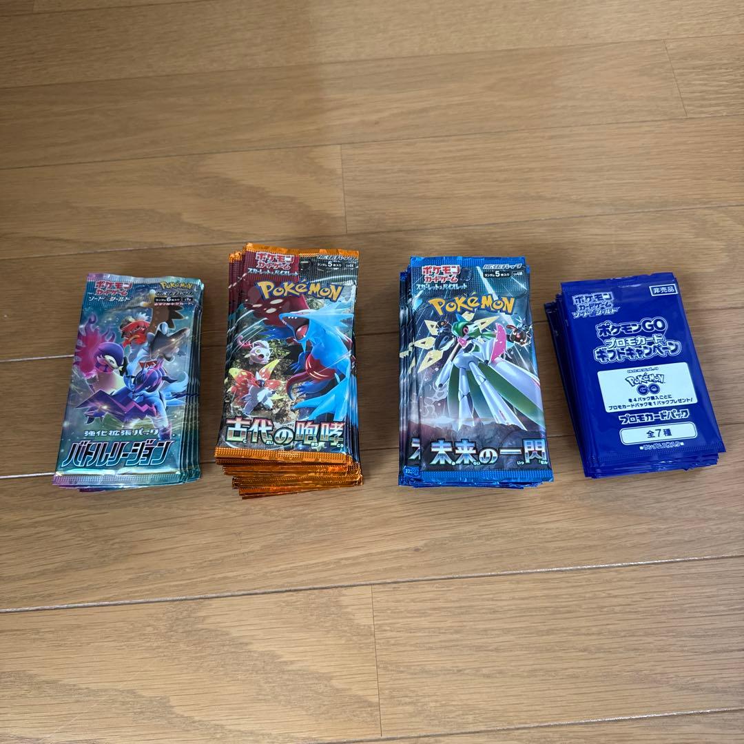 ポケモンカードパックまとめ売り ※価格交渉あり