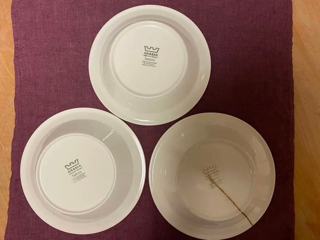 アラビア　ファエンツァ20cm