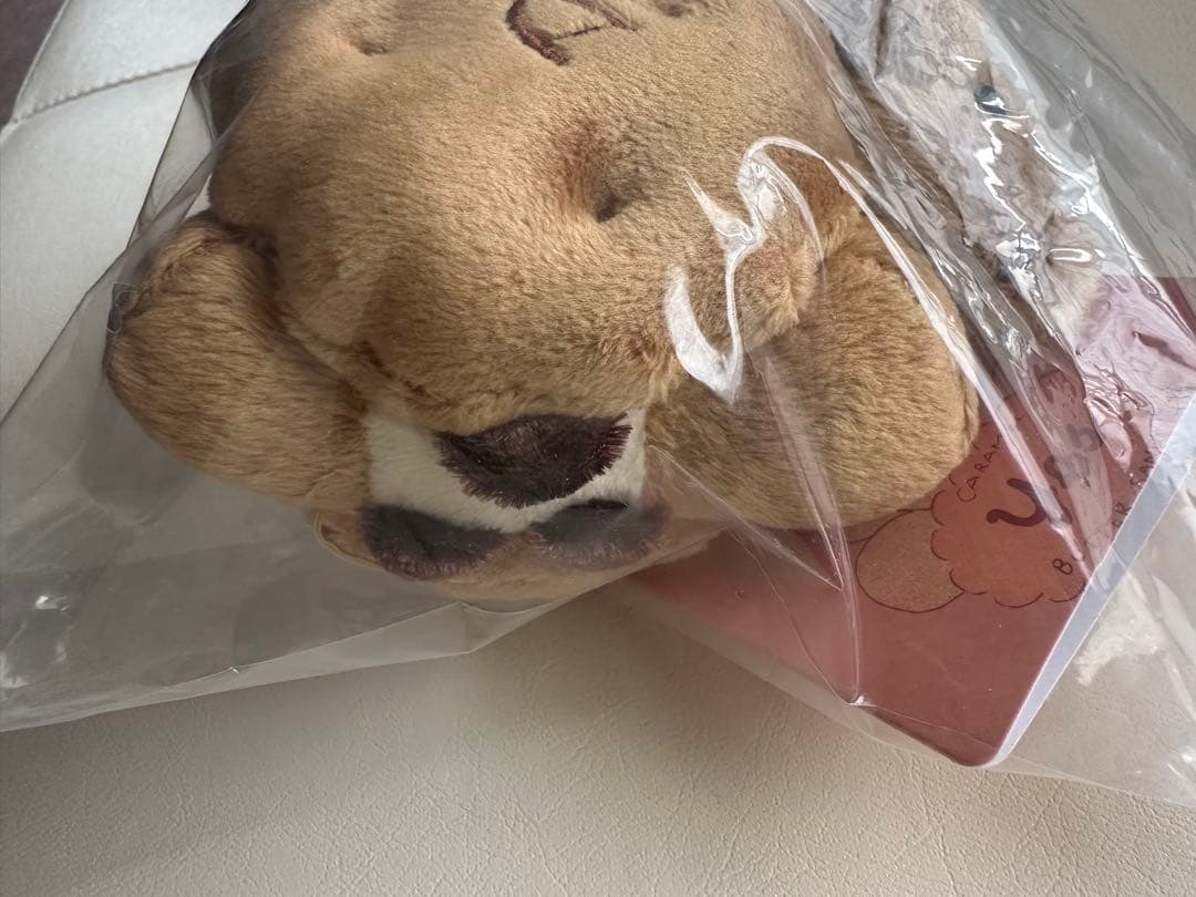 ノーレーズンサンドイッチ メイリーパー ラー キャラメルくまキーホルダー