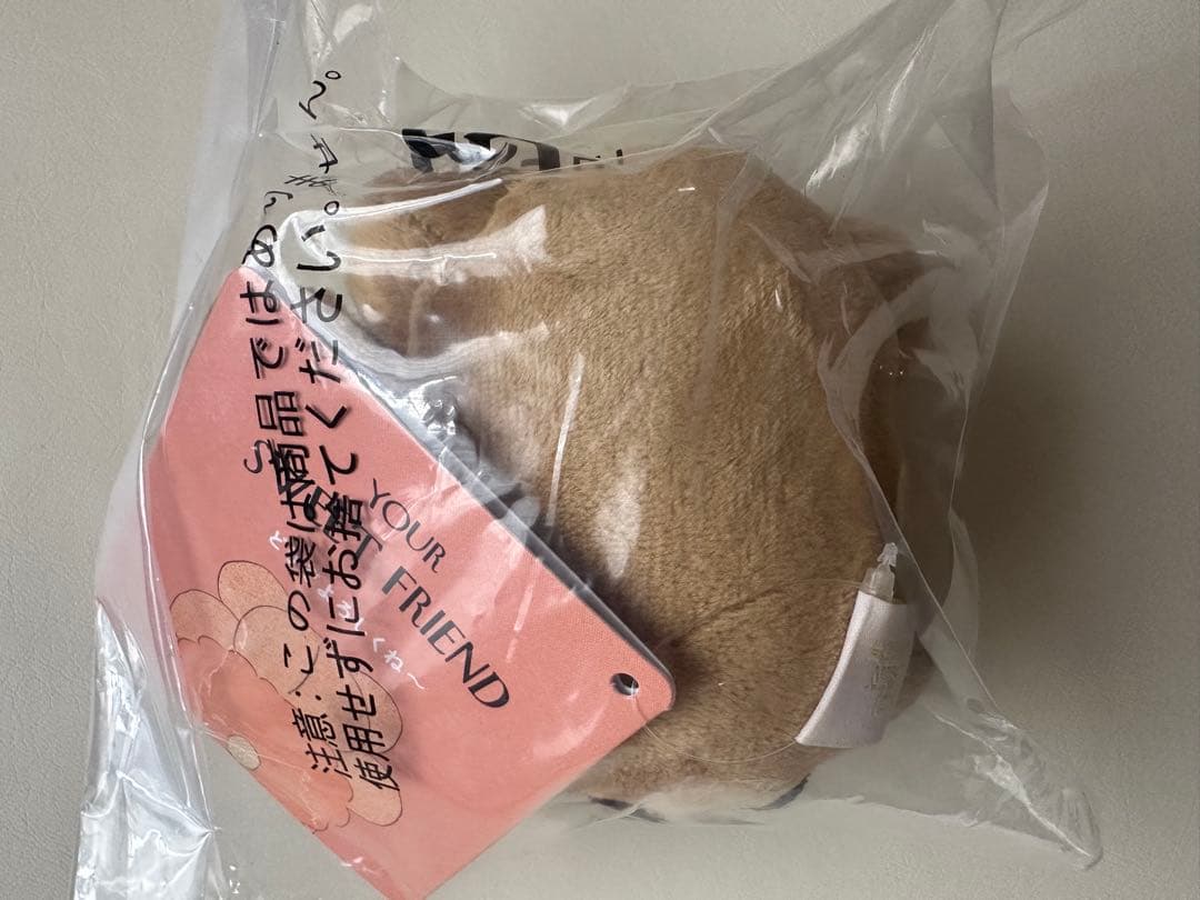 ノーレーズンサンドイッチ メイリーパー ラー キャラメルくまキーホルダー