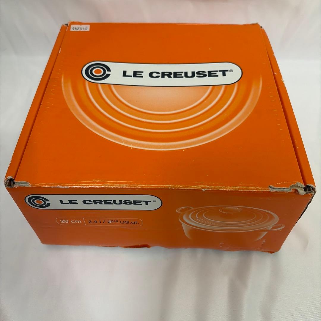 LE CREUSET 両手鍋 20cm オレンジ