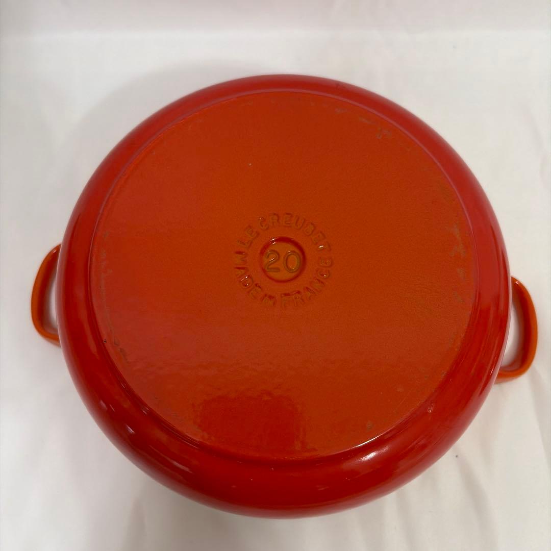 LE CREUSET 両手鍋 20cm オレンジ