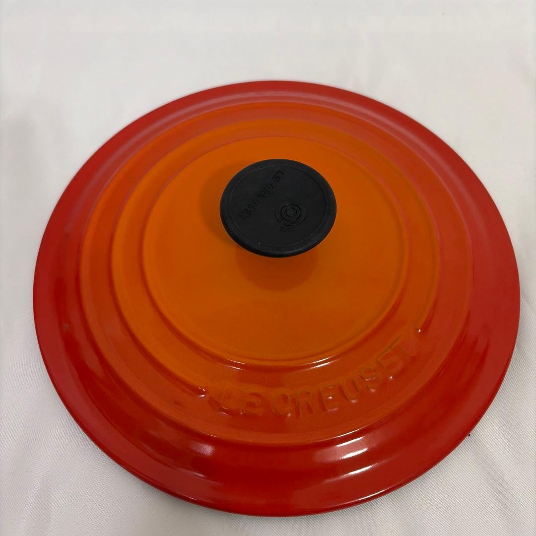 LE CREUSET 両手鍋 20cm オレンジ
