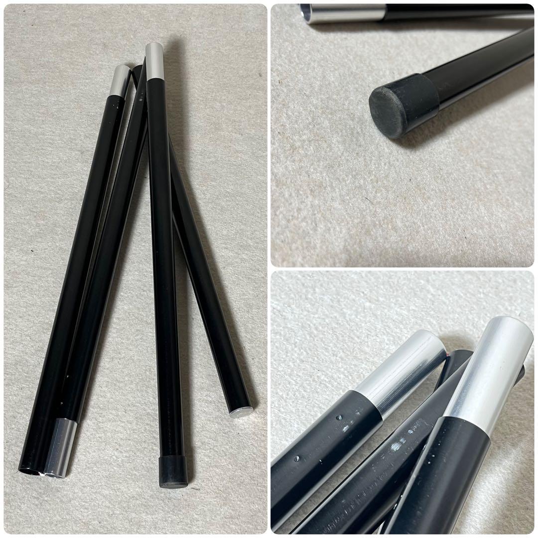 tent-Mark DESIGN PANDA TC+ ワンポール テント パンダ