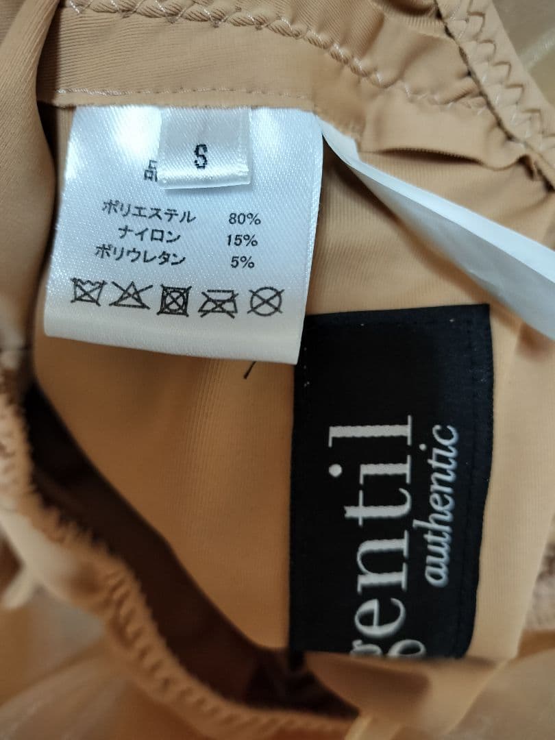 gentilスタンダードドレス!！ 個性的！ゴージャス！