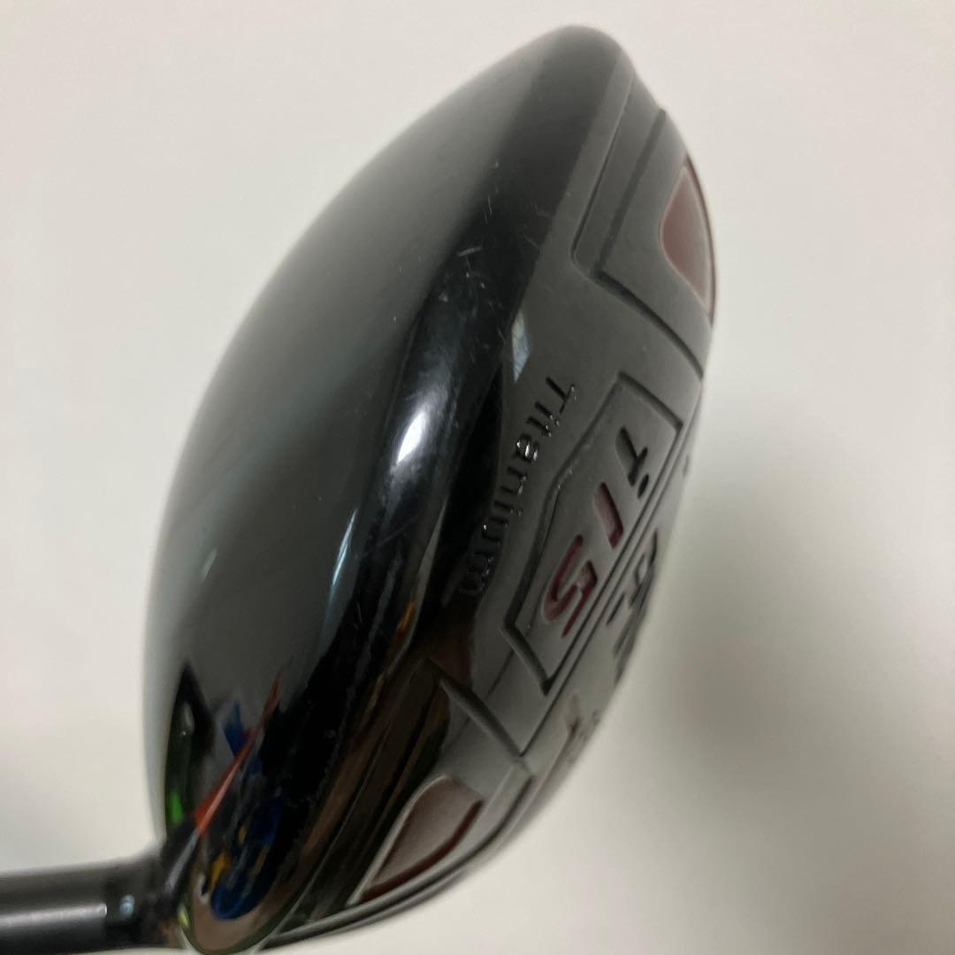 i15 ドライバー　初代ATTAS 7S ピン　ping