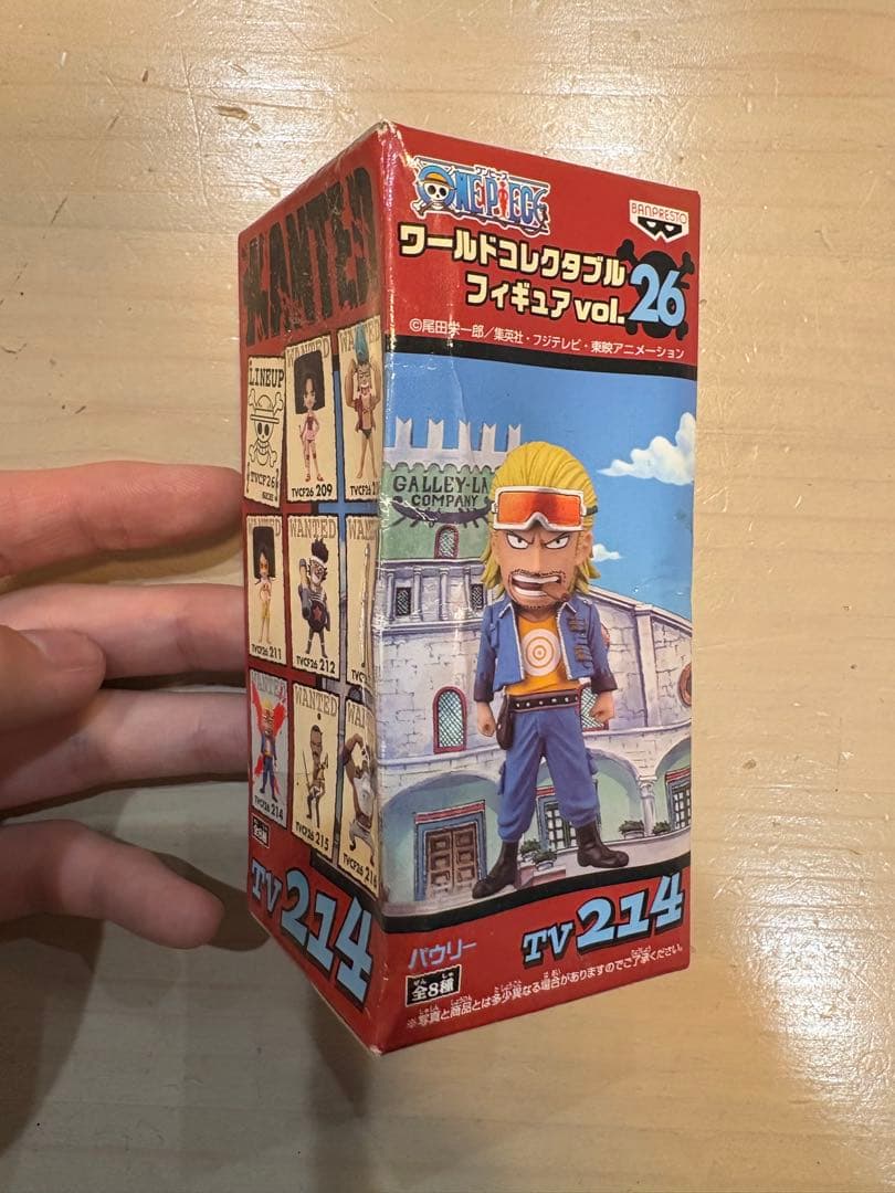 ワールドコレクタブルフィギュア　8個セット　ワンピースバラ売り可未開封新品