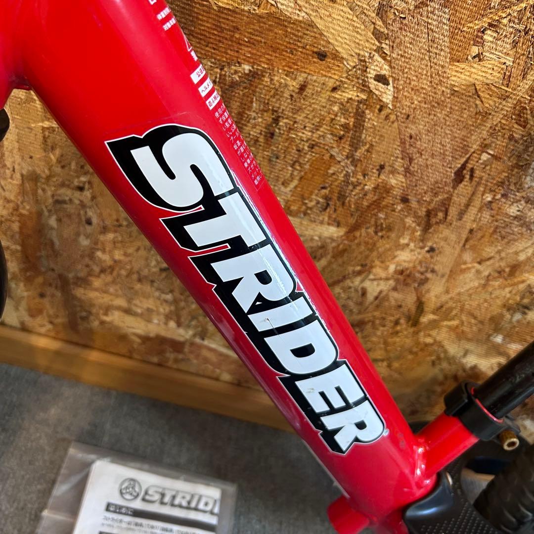 STRIDER スポーツ バランスバイク レッド