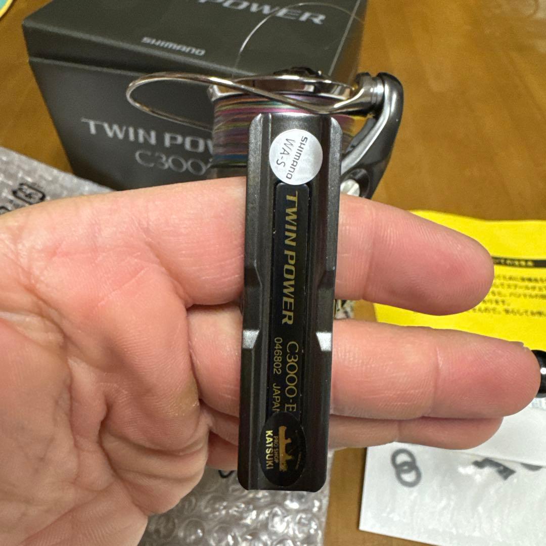 SHIMANO TWIN POWER C3000 スピニングリール　ツインパワー