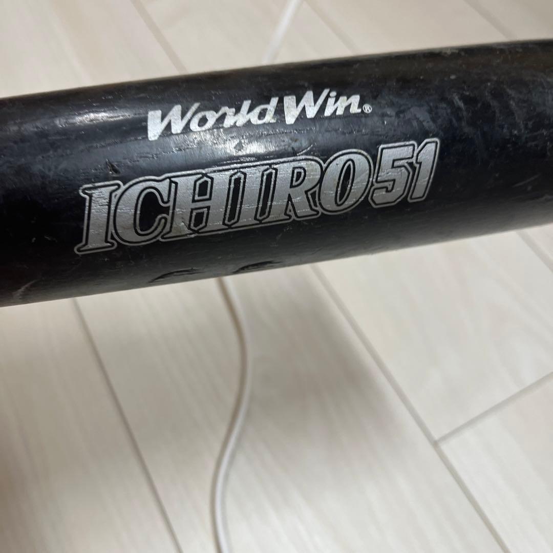 イチローバッド
