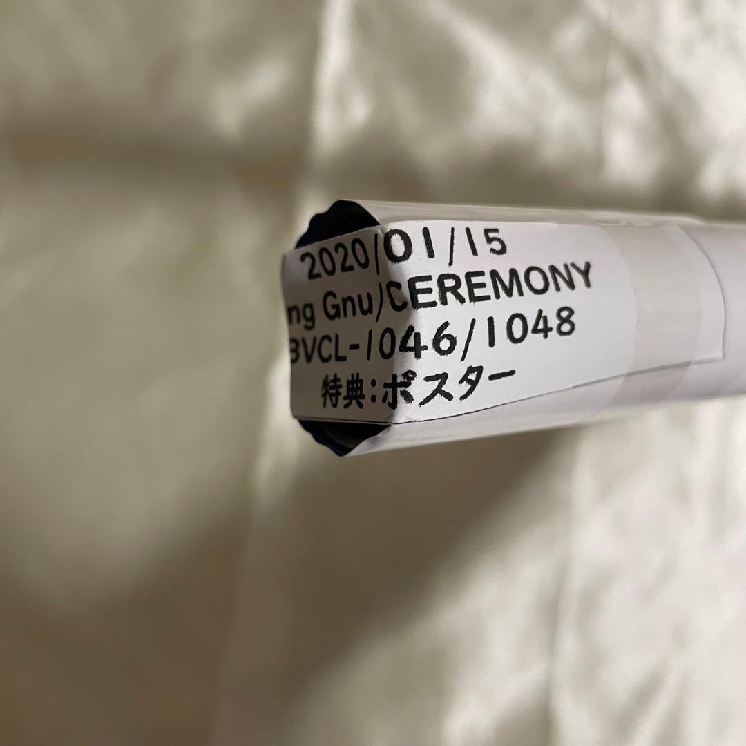 CEREMONY B2ポスター