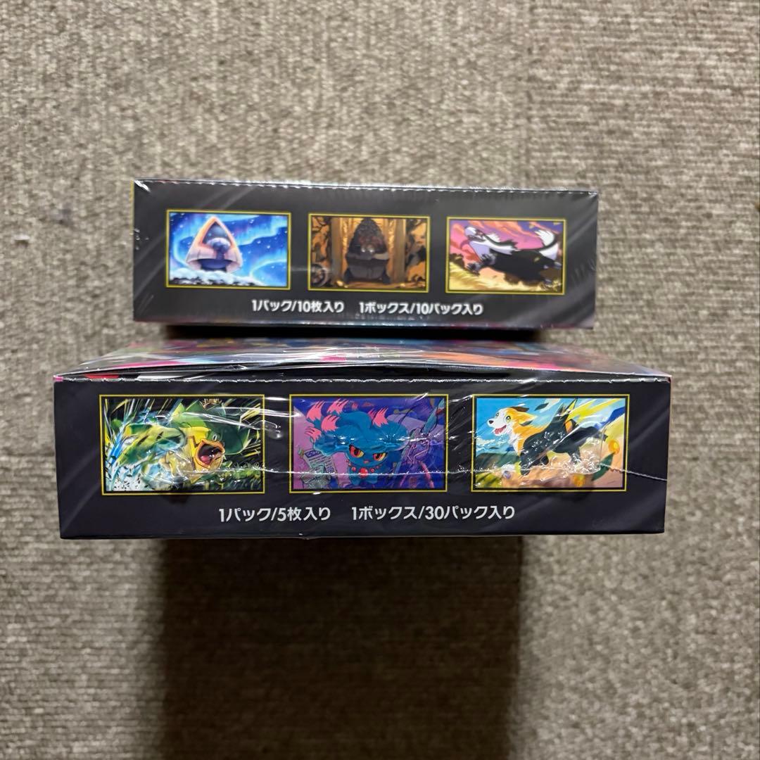 【 シュリンク付き 】 ポケモンカード インフェルノX メガドリームex BOX