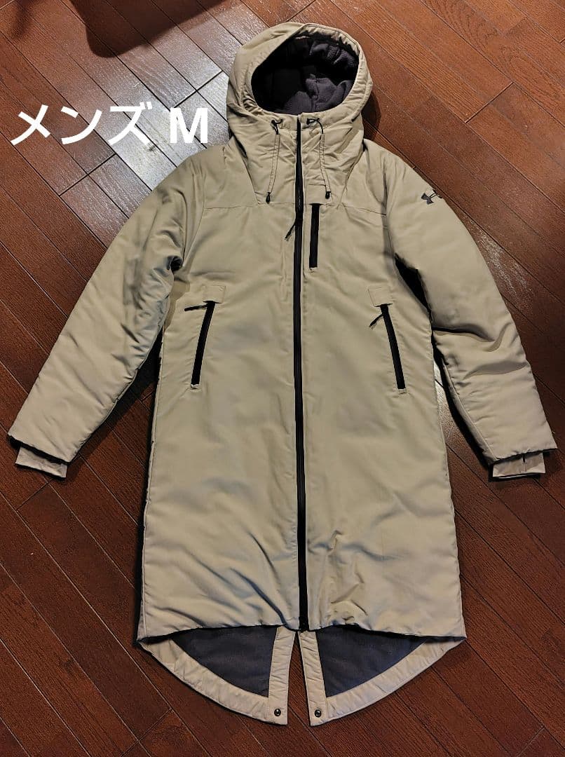 Under Armou アンダーアーマーロング丈中綿ベンチコート MD ベージュ