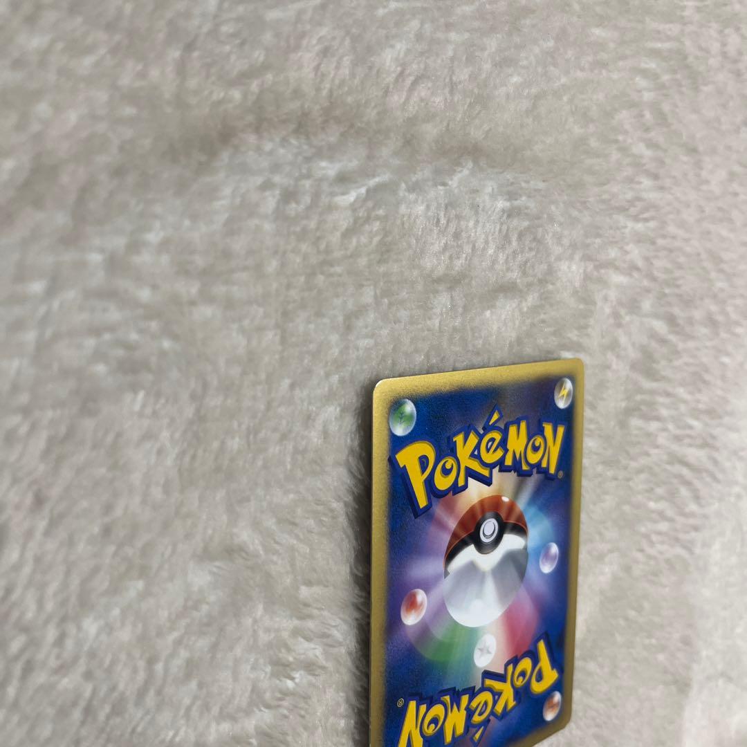 ポケモンカード ピカチュウ Lv.15 プロモ 048/DP-P