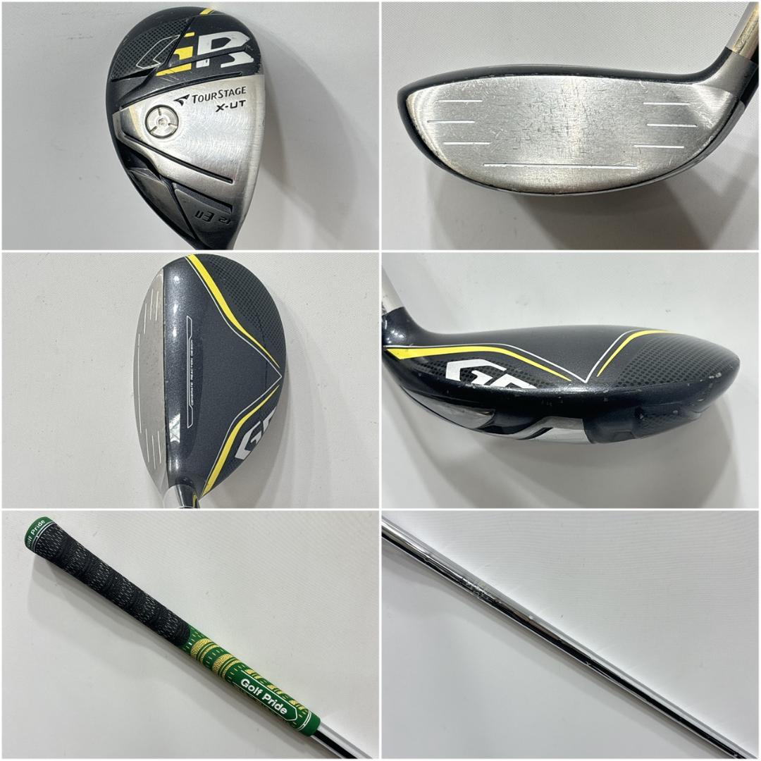 メンズ右利き初心者用　ブリヂストン　ツアーステージ　ゴルフセット　W-2802