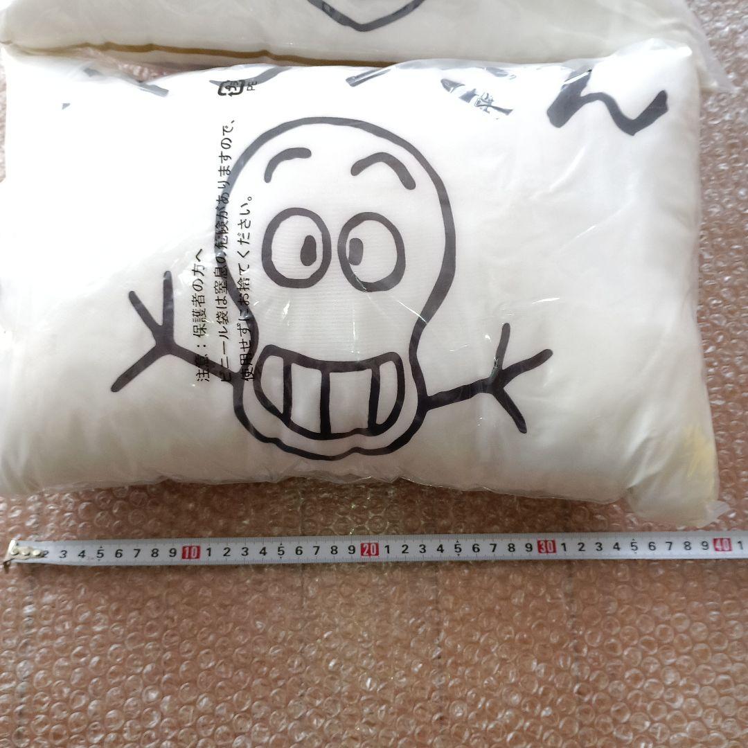 ルパン三世 カリオストロの城 一番くじ C賞 クッション 2個セット
