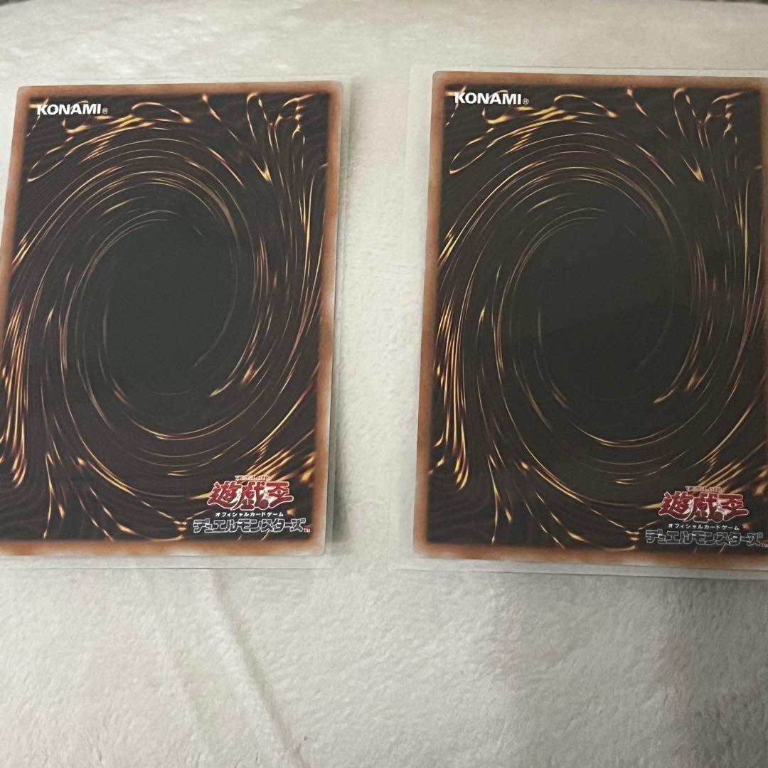 遊戯王 S:Pリトルナイト プリズマティックシークレットレア レア　2枚