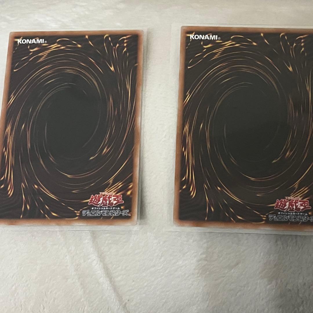 遊戯王 S:Pリトルナイト プリズマティックシークレットレア レア　2枚