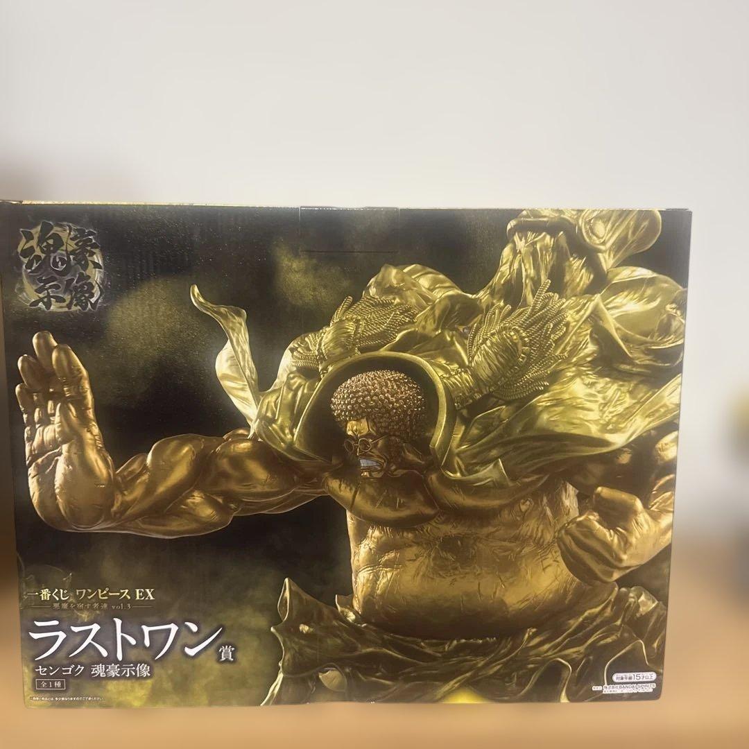 一番くじ ワンピース 悪魔を宿す者達 vol.3 ラストワン賞 センゴク