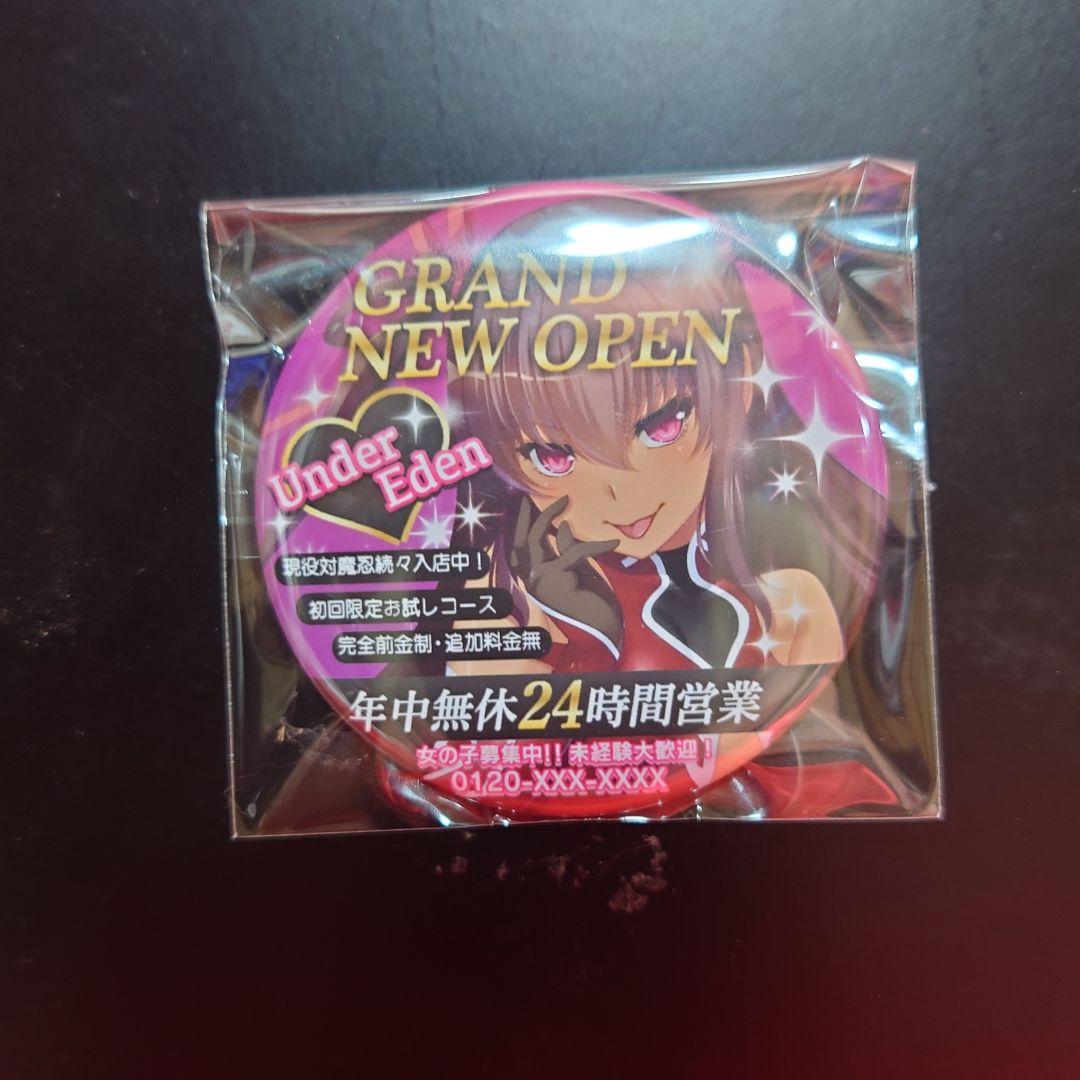 C103 対魔忍アート缶バッジvol.03 水城ゆきかぜ