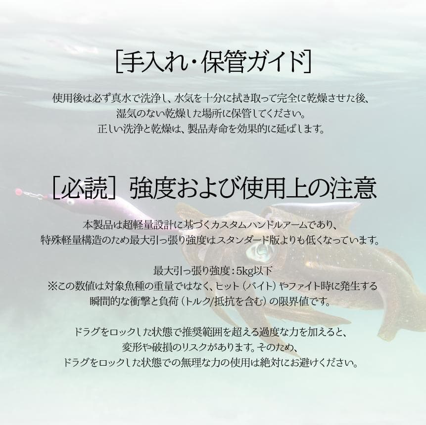 ゴメクサス　ダブルハンドル　Air Sense 98　オールシルバーカラー