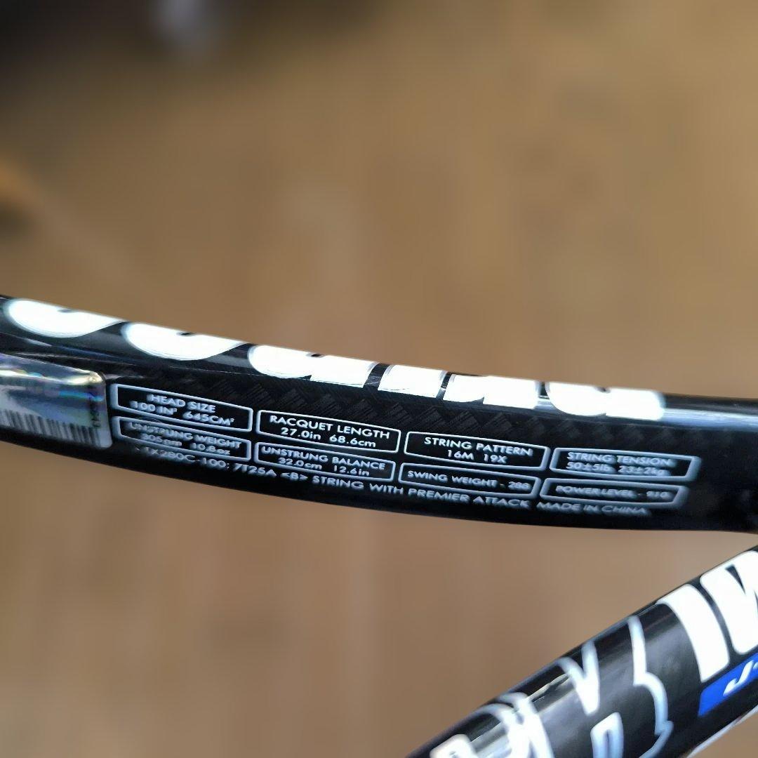 Prince black 100T EXO3 G2 美品 ケース