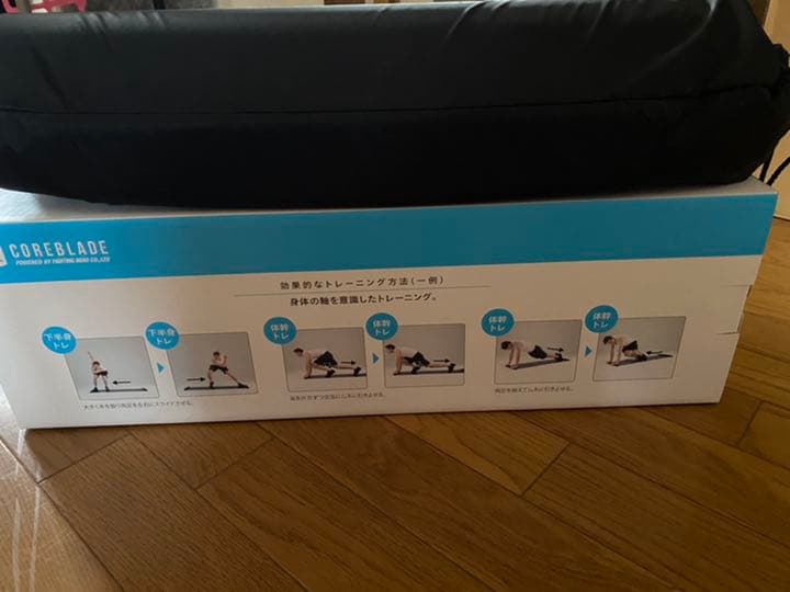 ウエイトトレーニング COREBLADE