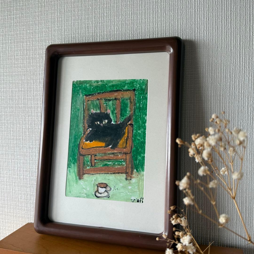 絵画。原画【椅子の上の黒猫がコーヒーを見た】