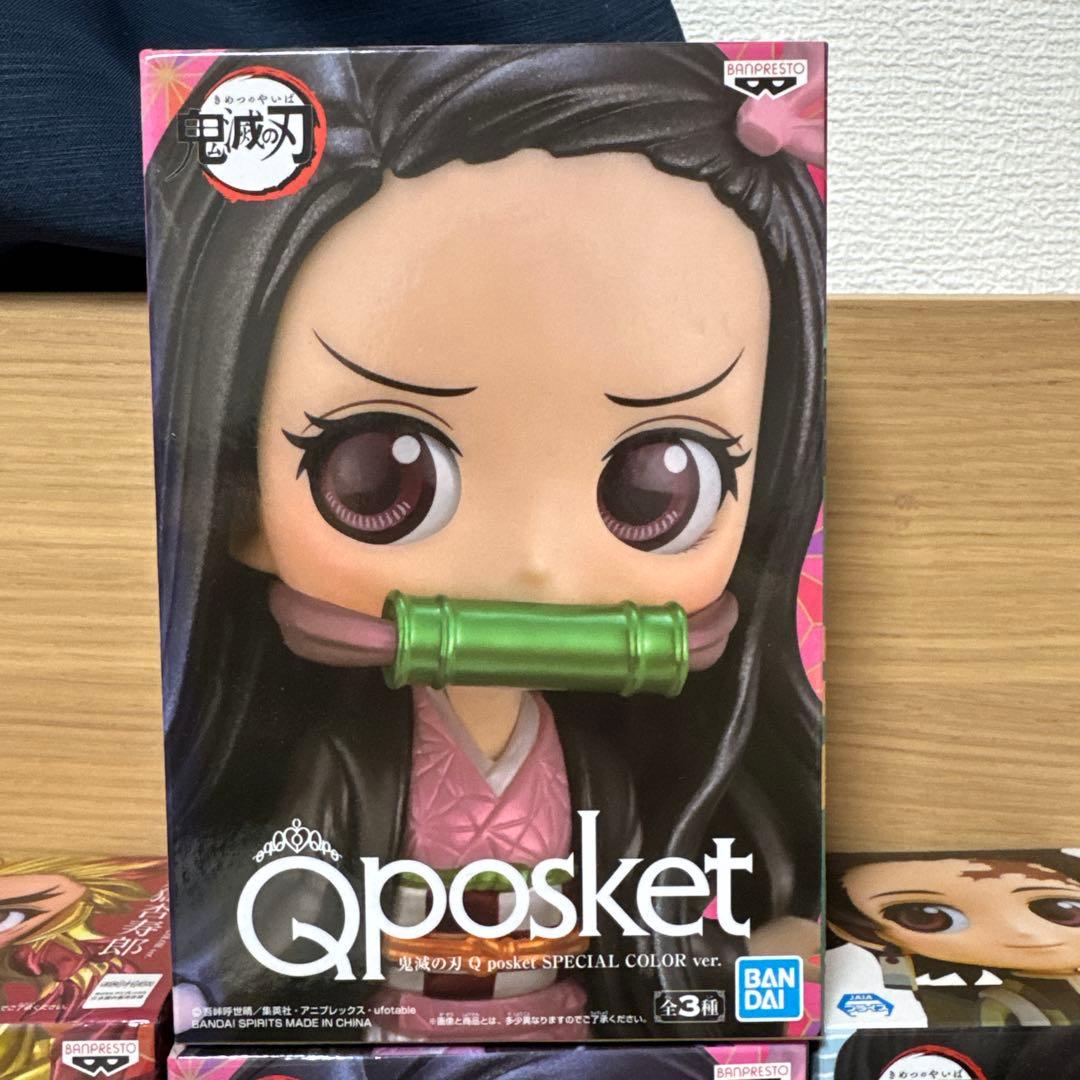 鬼滅の刃 Qposket フィギュア 9体セット