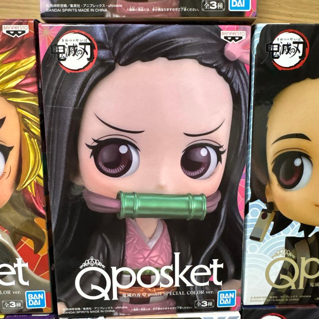 鬼滅の刃 Qposket フィギュア 9体セット
