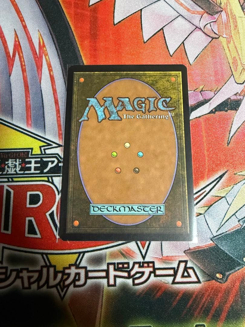MTG 初版 アヴァシンの帰還 魂の洞窟/Cavern of Souls 中国語