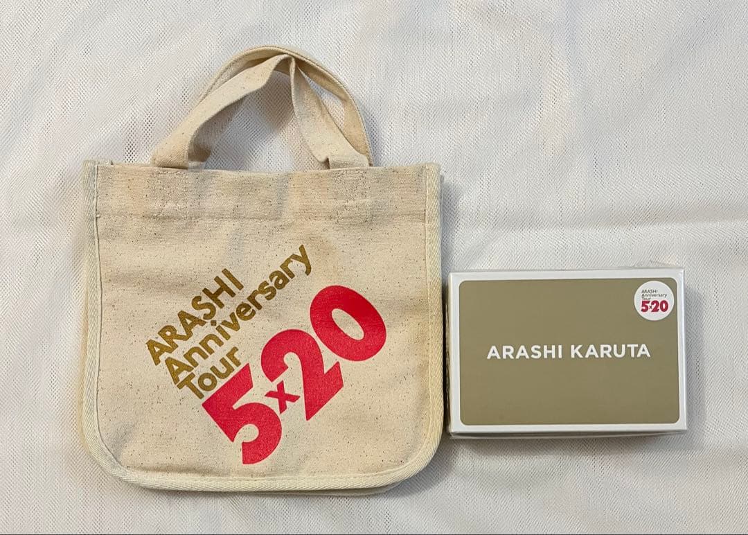 嵐 展覧会 5×10 This is その他