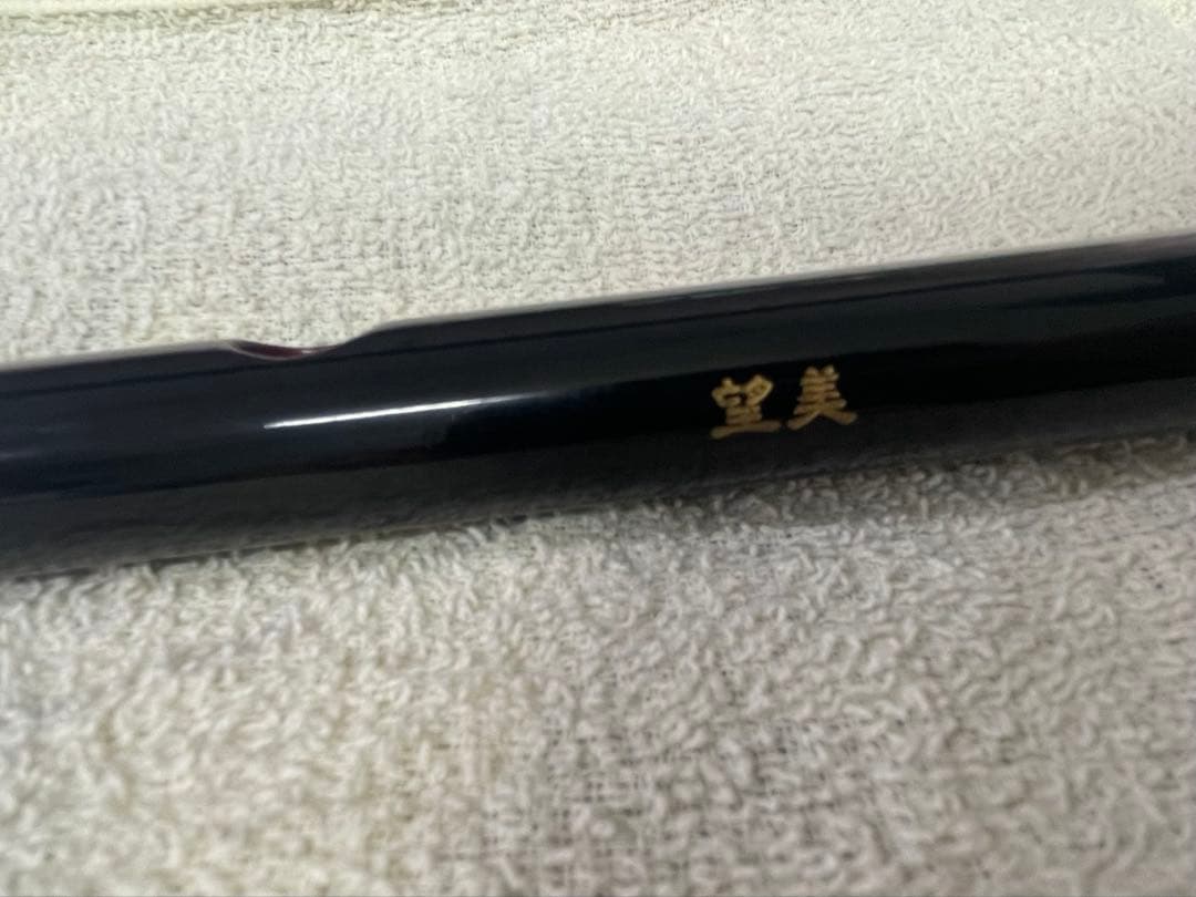篠笛 立平 七本調子 ドレミ調