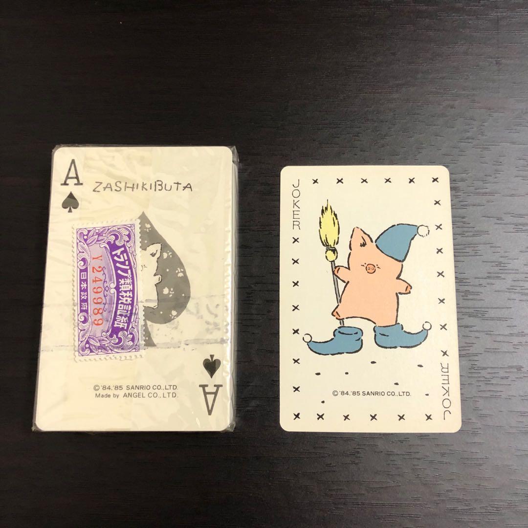 ザシキブタ トランプ シュリンク 80年代 旧ロゴ 昭和 レトロ ヴィンテージ
