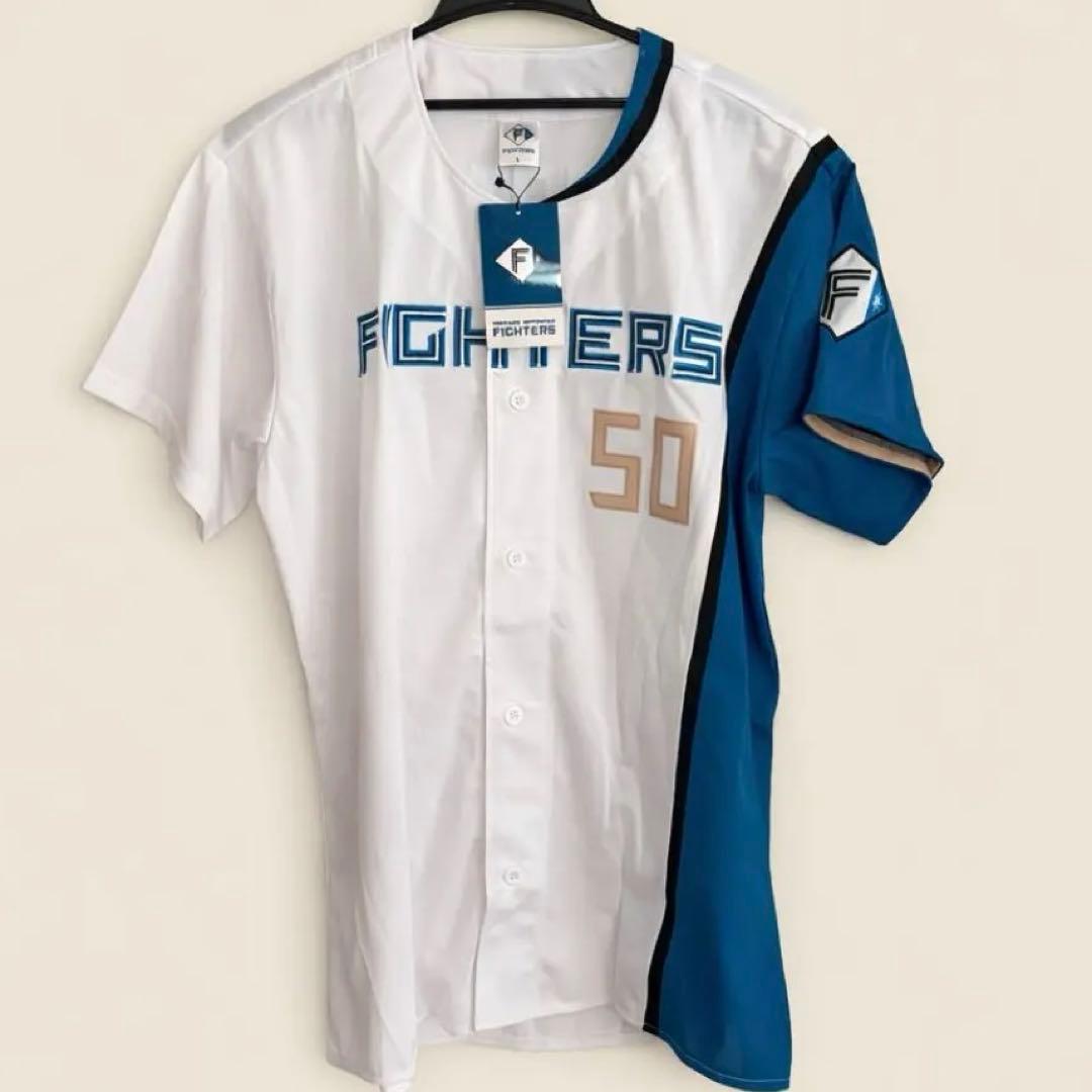 北海道日本ハムファイターズ 五十幡 亮汰選手 #50 ユニフォーム Lサイズ