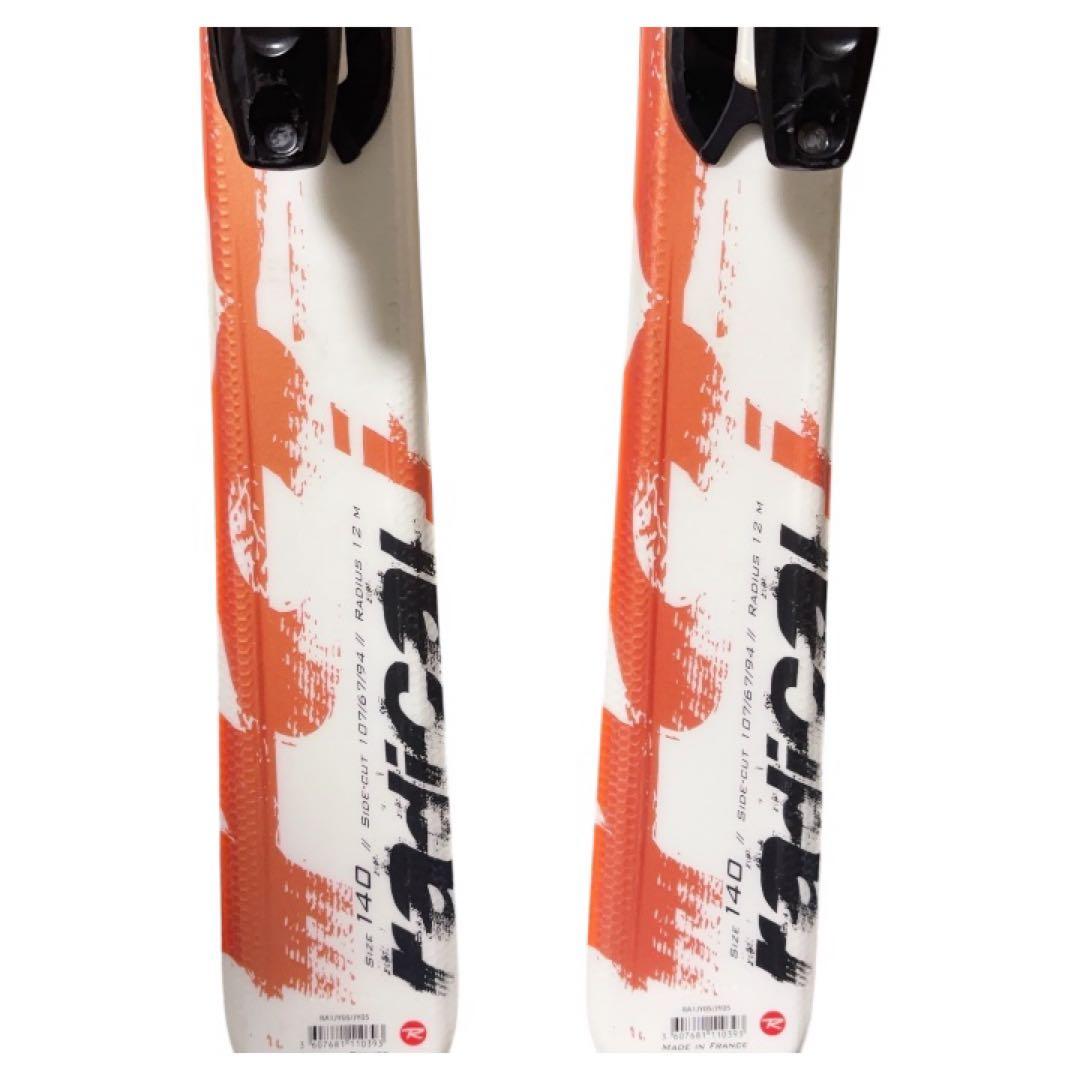 【2点セット】ROSSIGNOL140スキー板