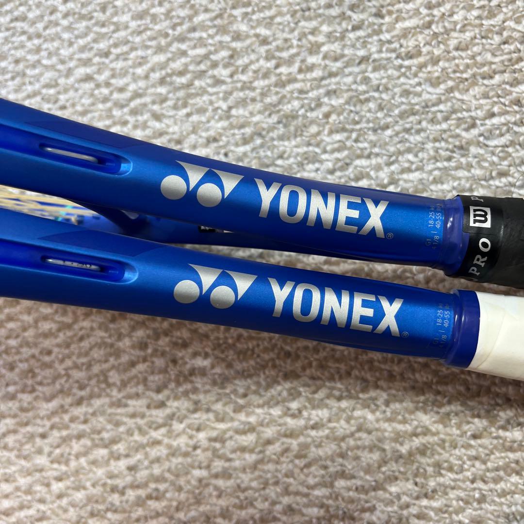 ヨネックス　EZONE110 2本セット（ガット　テクニファイバーX ONE）