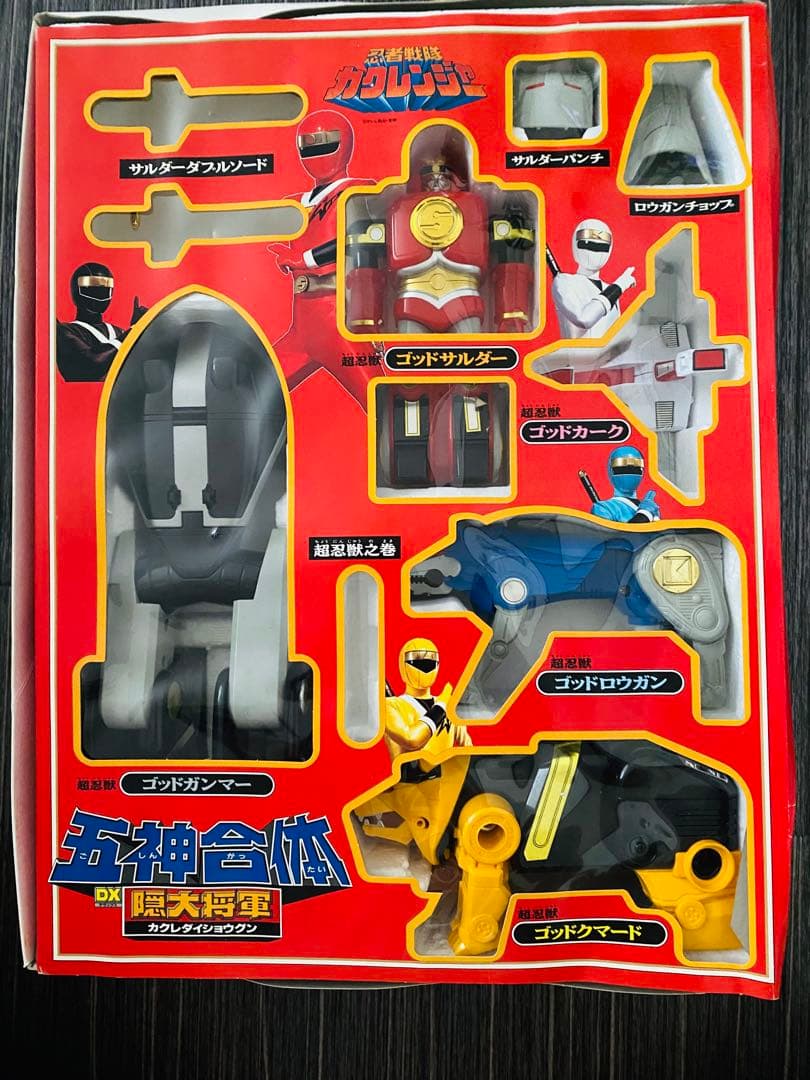 忍者戦隊！カクレンジャー五神合体　DX隠大将軍　BANDAI 希少‼️