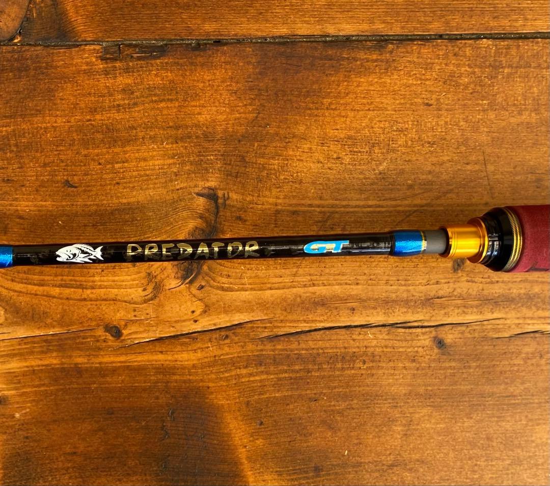 ジギングロッド　スピニングパックロッド　Fujiガイド タイラバ　カーボン　MH