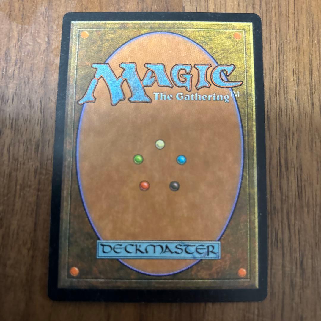 MTG 見捨てられた都市 foil